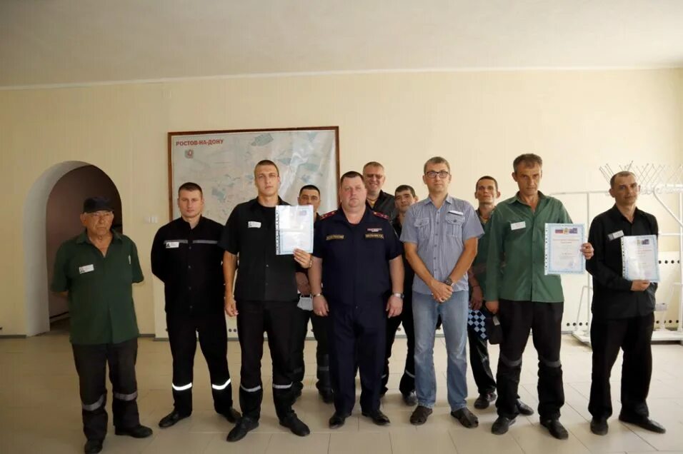 Колония 2 ростов. Колония 2 ростов. Энем ик 2. Фку ик-10 гуфсин россии по ростовской области. Ик 2 ростовская область.