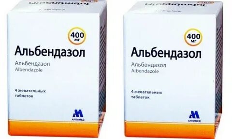 Аскаридоз лечение альбендазолом