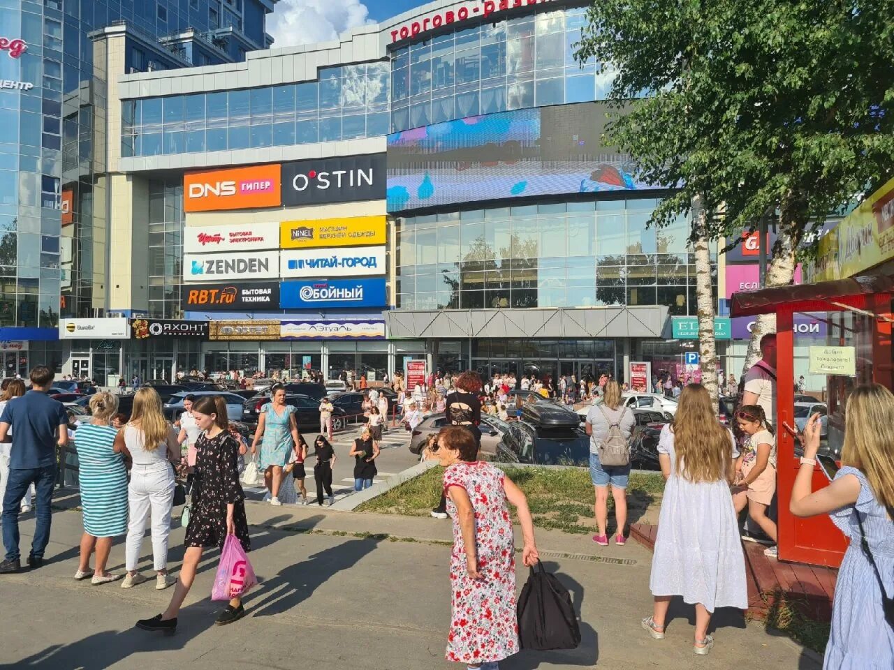 Мтв центр режим работы. Чебоксары люди. мтв центр. мтв центр чебоксары 2025 год. места чебоксары мтв.