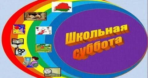 6 анонс