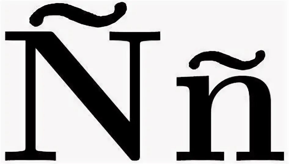 Азот буква. N que. N que. Truwer qurt hybrid обложка. Первый логотип нетфликс.