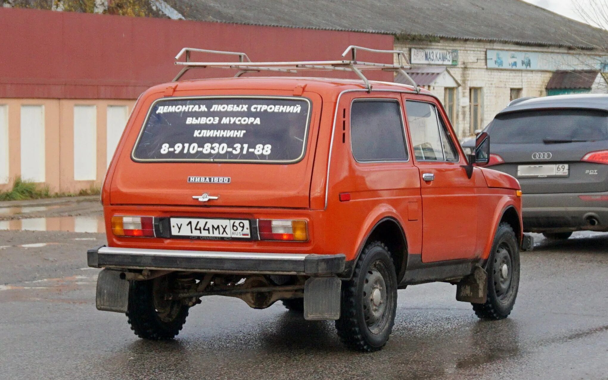 Ваз нива неисправности. Нива ваз-21213 -21214. Нива 91 года. Система питания двигателя ваз 21214. Книга по ремонту нива шевроле.