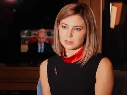 Жизнь натальи поклонской