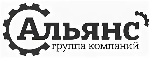 Группа компаний альянс. Альянс групп воронеж. Группа компаний альянс пенза. Альянс групп воронеж. Логотип строительной компании альянс.