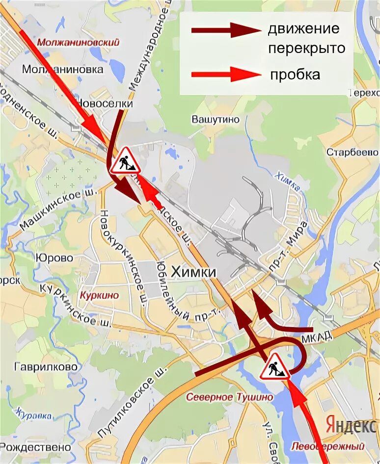 пробки сейчас в москве ленинградский