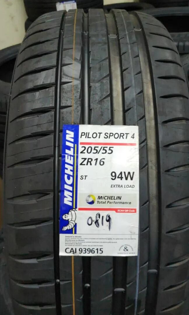 Michelin extra load. Michelin extra load