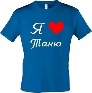 Спроси кристину