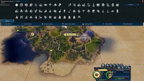 Civilization 6 чит