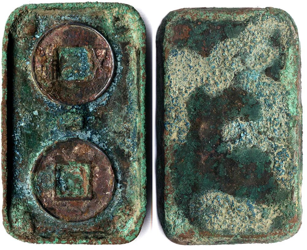 Форма для литья монет в древности. Литье царских монет. Форма для отлива монет. Монет. Литье монет.