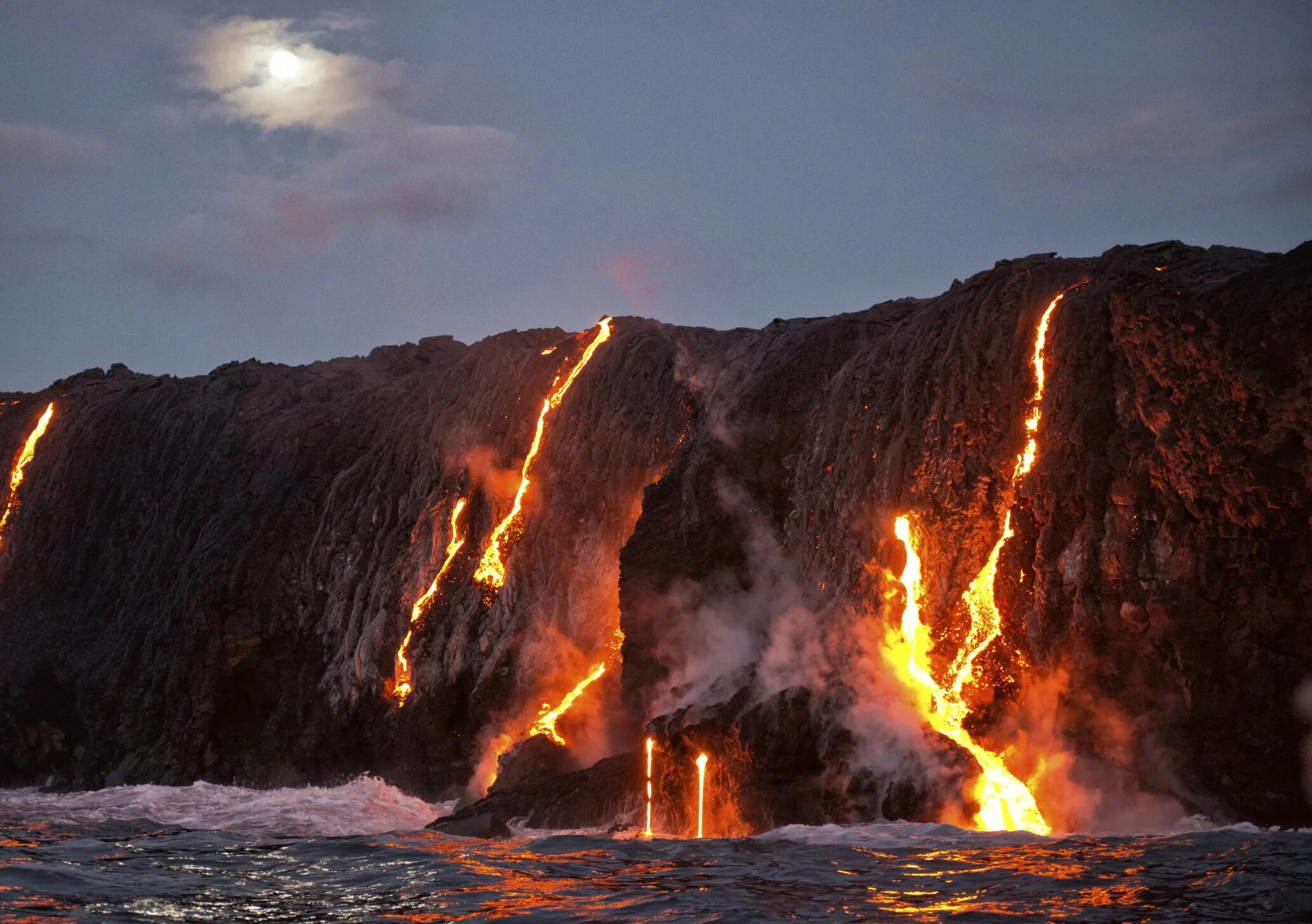 Лава и вода