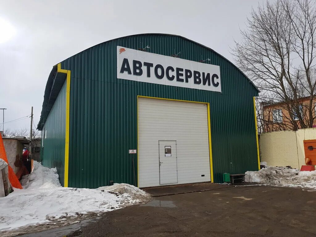 Ивантеевка, улица кирова, д. Улица кирова 2б ивантеевка автосервис. Ивантеевка кирова 1. Автосервис ивантеевка. Ивантеевка самара.