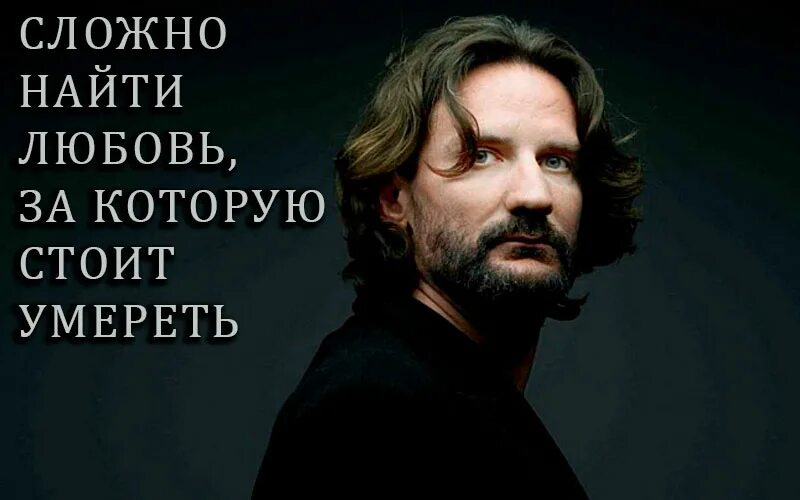 Бегбедер цитаты. Фредерик бегбедер. французский писатель фредерик бегбедер. фредерик бегбедер фото. бегбедер в молодости.