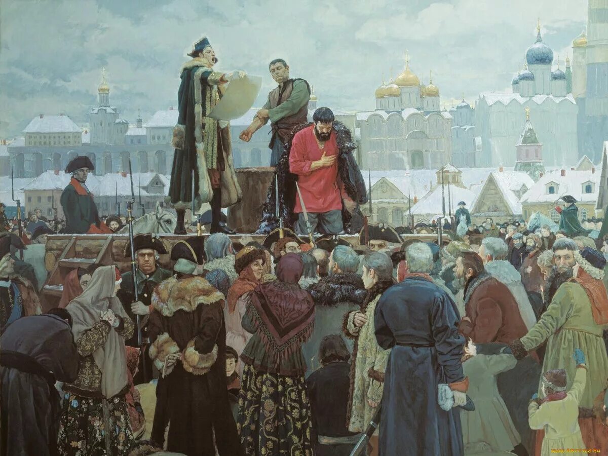 В 1775 году была проведена. Казнь Пугачева картина. Казнь Пугачева картина Виктора Маторина. Казнь Емельяна Пугачева на Болотной площади.