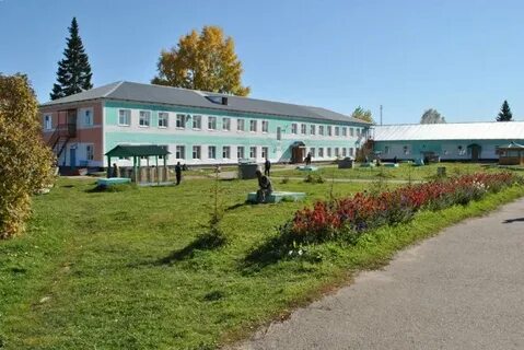 Областное государственное автономное учреждение