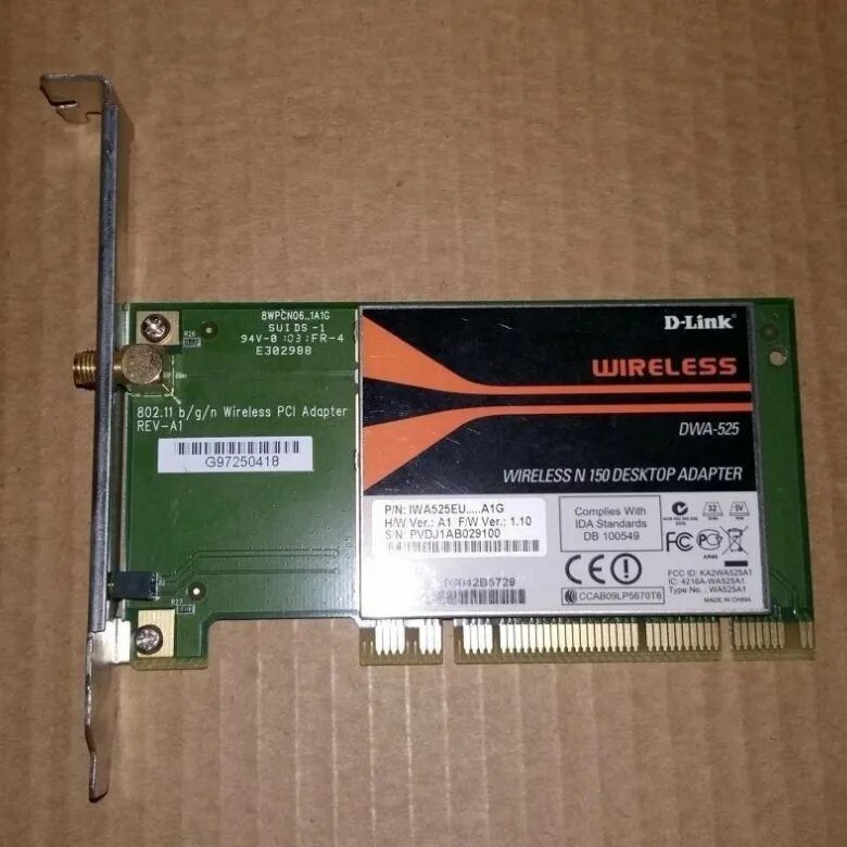 D link dwa 525. Адаптер d-link dwa-525. Fi адаптер d-link dwa 525. D-link dwa-525 PCI. D link dwa 525 INSTALLSHIELD.