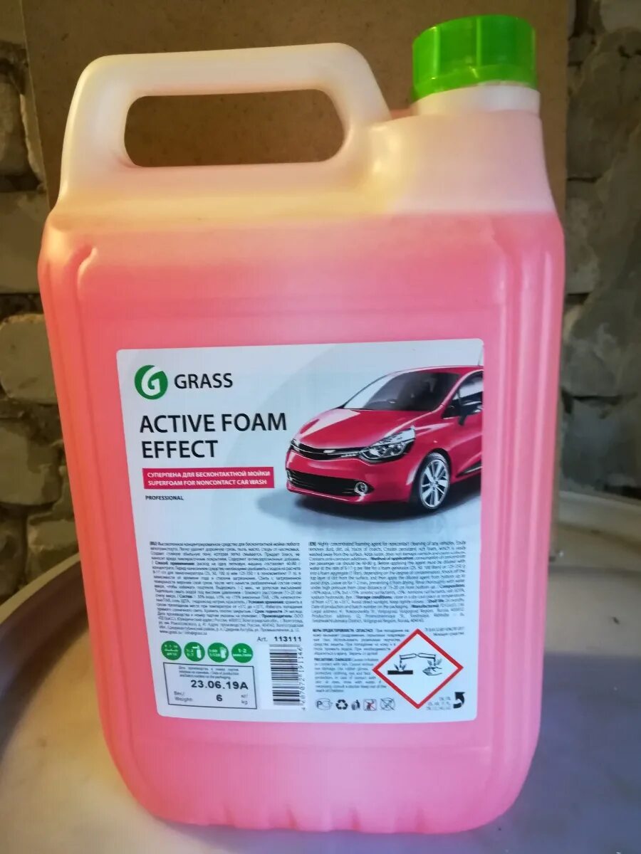 Пена grass active foam. Active Foam Effect (канистра 18кг). Активная пена "Active Foam Effect" (канистра 6 кг). Active Foam Effect 20kg. Активная пена "Active Foam Pink" (канистра 6 кг).