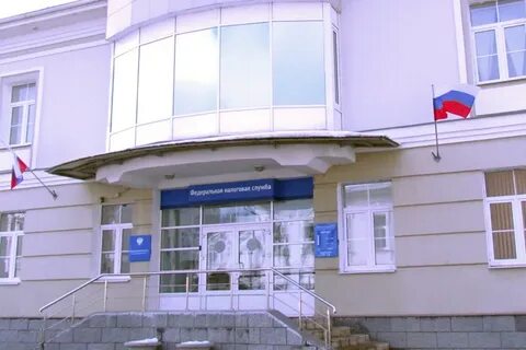 Налоговая 5 ярославль телефоны