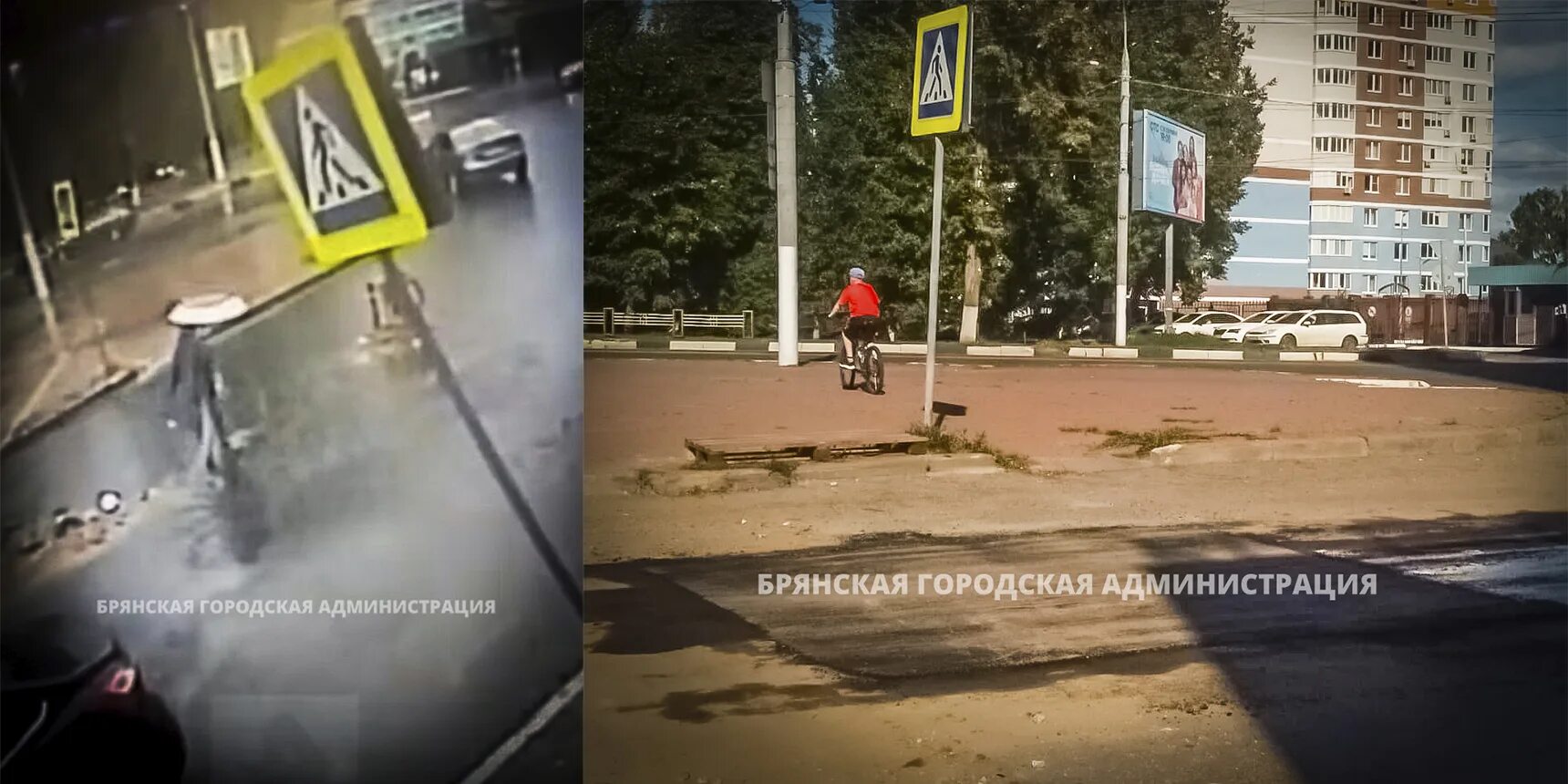 7 школа клинцы. Эвакуация в школе. Гтрк брянск. Новости брянск 11 апреля. Эвакуация.