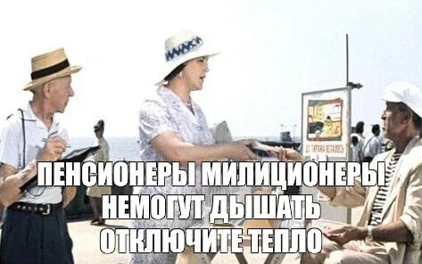 Билетов пачку тот получит водокачку