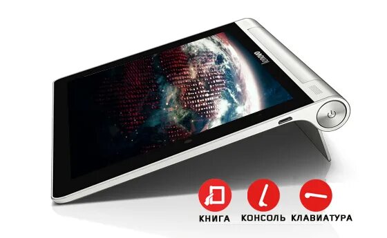 Lenovo yoga 10 b8000. Lenovo yoga 10 b8000. Lenovo yoga tablet b8000. Lenovo yoga tablet 2 10. Планшет леново йога таб 10.