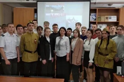 Организатор колледж
