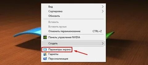 Как уменьшить другое