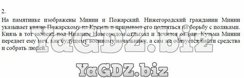 Мама и сережа текст