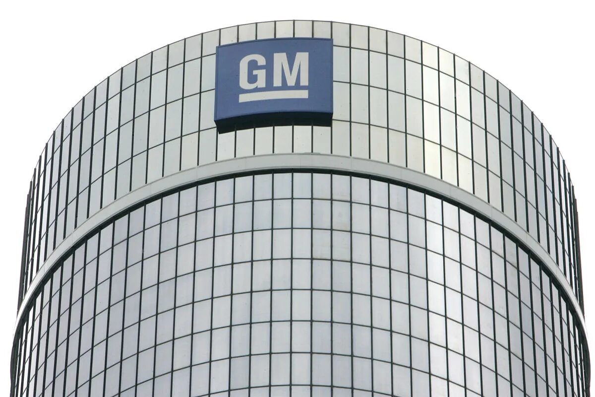 Full gm