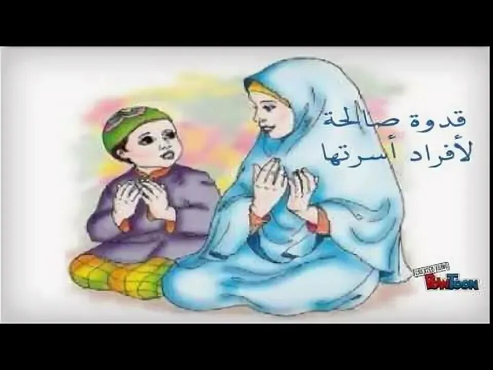 Ibu. Kasih sayang kepada orang tua википедия. Ibu. Горечь ibu. Ibu.