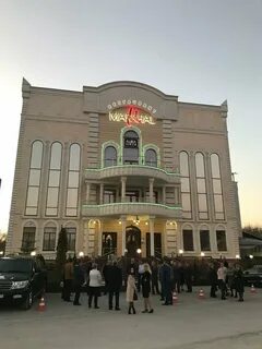 Комплекс мархал симферополь