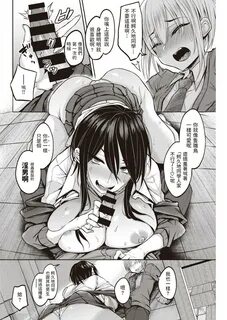 Waniguchi-san Page 8 Of 20 pornhub hentai.