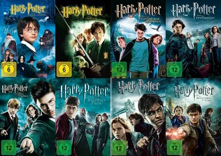 Взлома harry potter