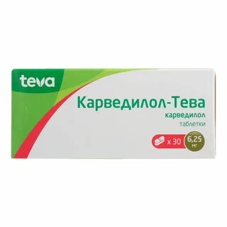Карведилол 6 25