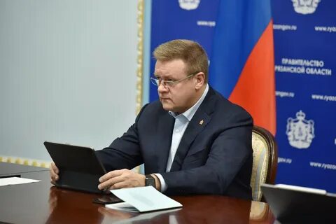 Губернатор субъекта