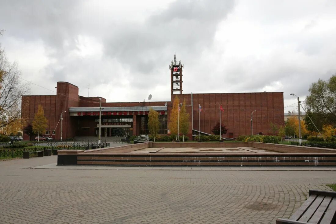 Кинотеатр подвиг. Кдц подвиг колпино. Кинотеатр колпино. Кинотеатр подвиг колпино афиша. Кдц подвиг колпино.