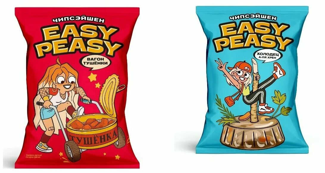 Чипсы со шпротами. Ржаные снеки. Снеки со шпротами. Чипсы со вкусом кильки. Закуска на чипсах со шпротами.