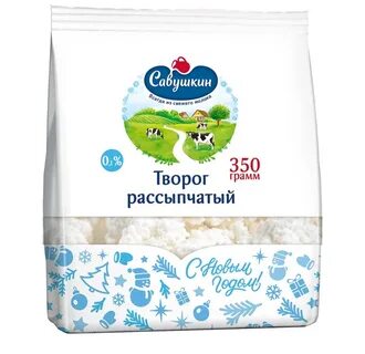 Нежирный творог