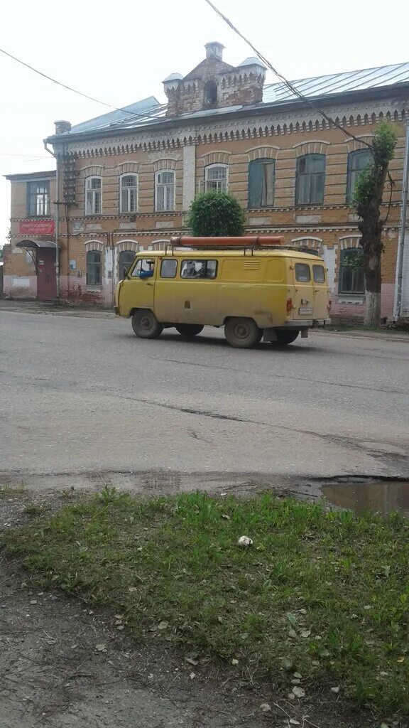 Расписание почты россии. Почта россии бийск ленинградская 107. Нерехта улицы. 659315 бийск. График работы почты нерехта.