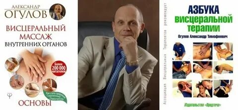 Огулову центр