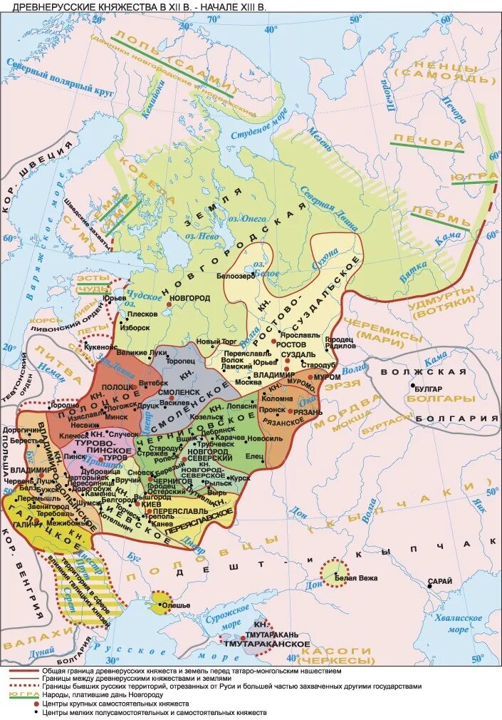 3 княжество древней руси. Карта раздробленности Руси 12 век-13 век. Карта раздробленности Руси 13 век. Русь в 12-13 веках карта. Карта Руси века 12 века.