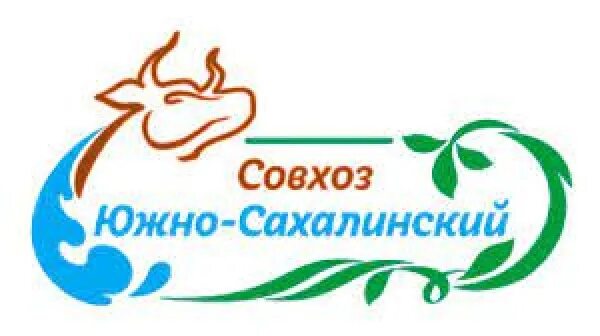 Совхоз сахалинский. Совхоз южно сахалинский с. Совхоз сахалинский. Совхоз южно-сахалинский. Совхоз южно-сахалинский.