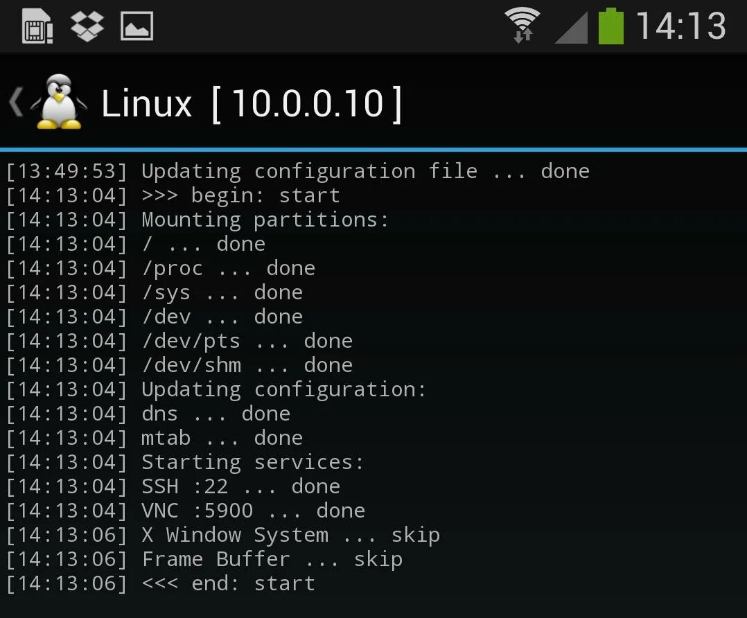 Updating configuration file. Linux. Linux на андроид. Linux deploy Android. Kali Linux Android.