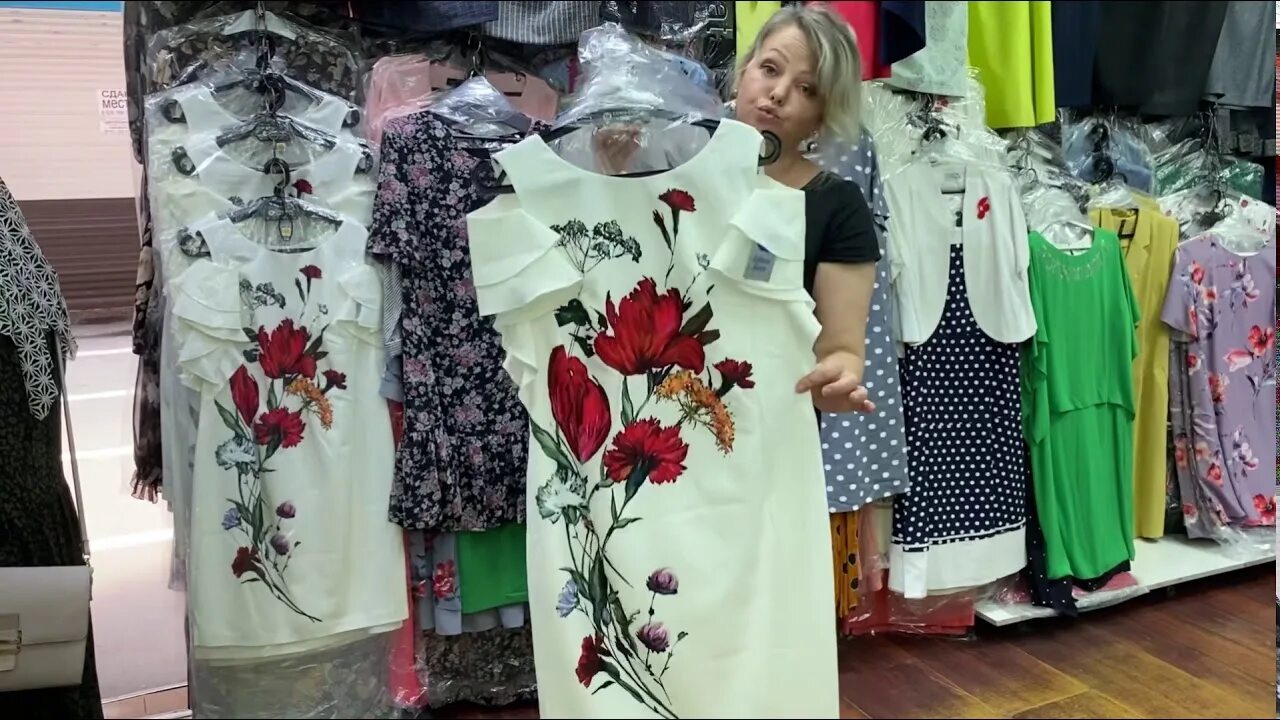 191 408 платье беларусь. Шифоновое платье садовод. Садовод рынок платья. Платья на садоводе в розницу 54 56 размера. Стильные вещи садовод.