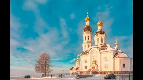 Архангельское успенское