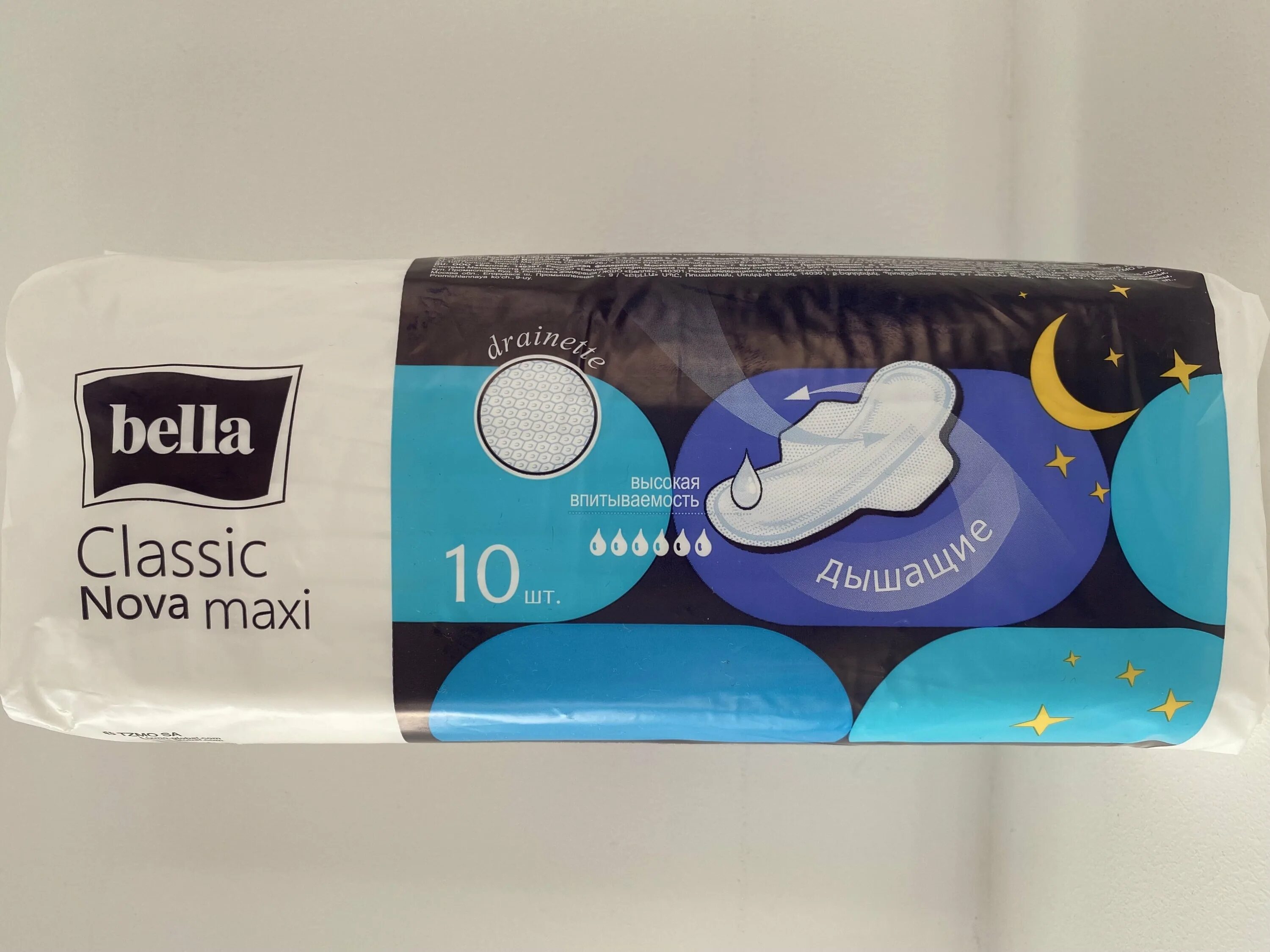 Bella nova maxi. Прокладки Classic Nova Maxi ночные 10 шт.