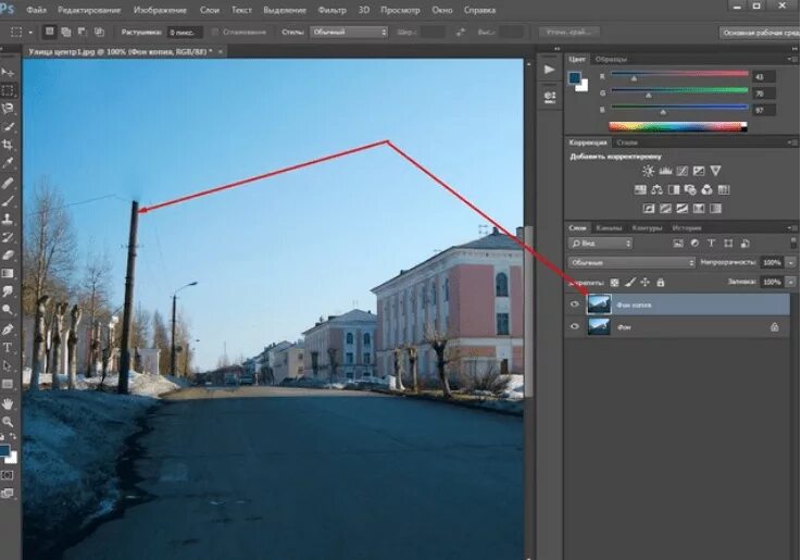 Как убрать объект в фотошопе. Удалить объект в фотошопе. Фотошоп убрать детали. Как убрать в фотошопе. Фотошоп убрать детали.
