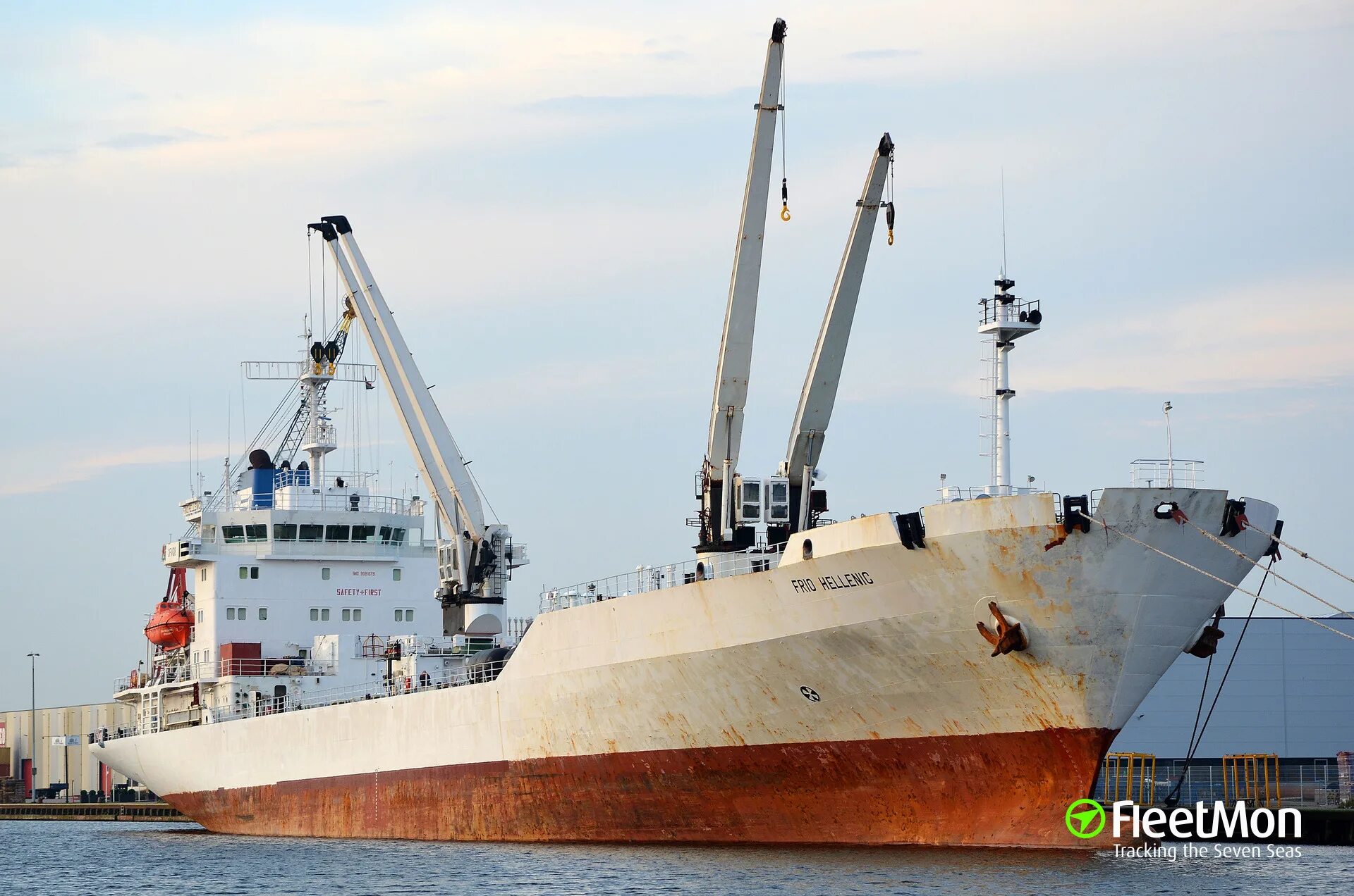 Где находится судно фрио сапфир сейчас. Frio hellenic reefer. фрио хелленик судно. frio hellenic судно. фрио посейдон.