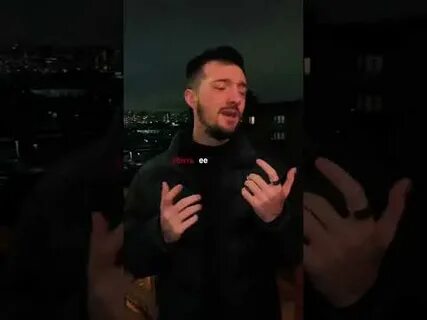 Grechanik мы слишком разные