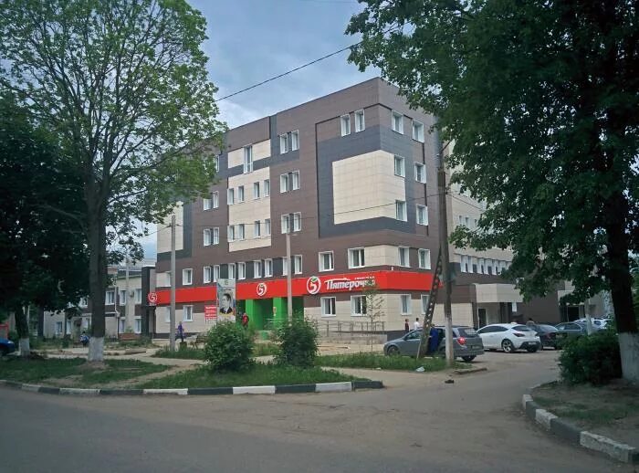 Газовый магазин в белоусово. Стоматология белоусово. Белоусово (город). Гурьянова 20/2 г белоусово. Белоусово магазины.