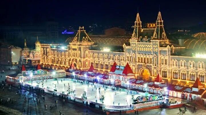 Кольцо с коньками. The rink москва каток. Каток на вднх 2023. Каток в москве на красной площади. Каток вднх, москва.